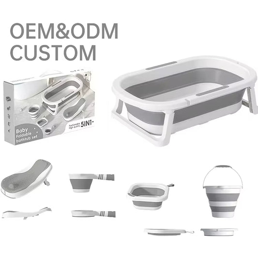 5 in 1 Baby Bath Collection